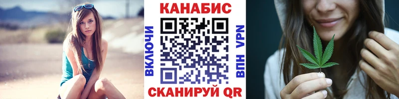 Виды наркоты Салехард АМФЕТАМИН Канабис Alpha PVP Меф Cocaine Галлюциногенные грибы ГАШИШ