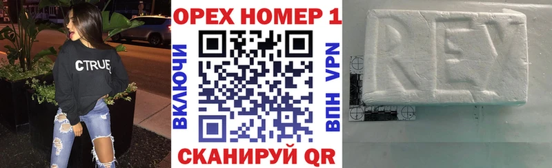 hydra онион  это какой сайт  COCAIN Боливия  Салехард 
