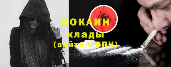 МДМА Алзамай
