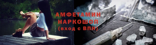 хмурый Алексеевка