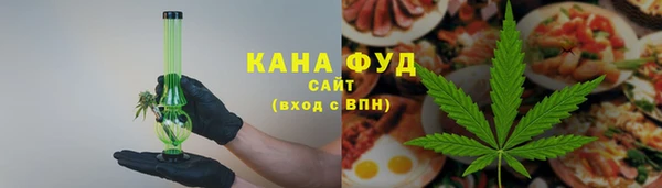 МДМА Алзамай