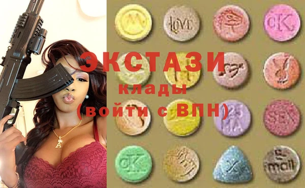 хмурый Алексеевка