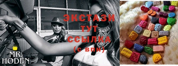 хмурый Алексеевка