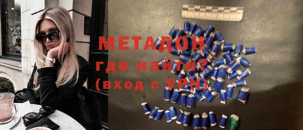 МДМА Алзамай