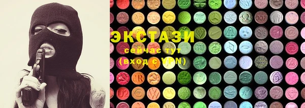 хмурый Алексеевка