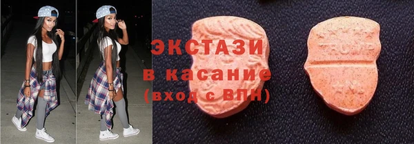 хмурый Алексеевка