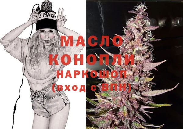 МДМА Алзамай