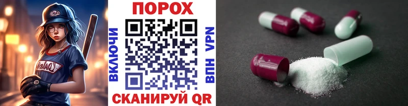 Первитин Декстрометамфетамин 99.9%  Салехард 