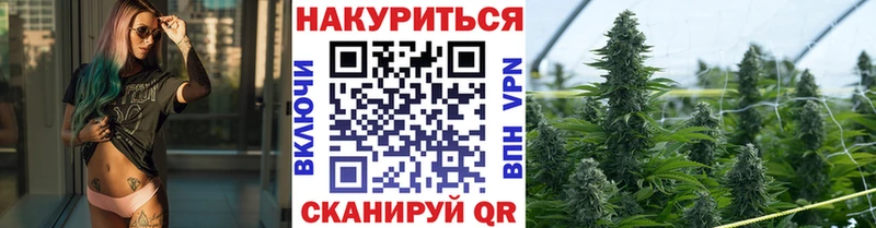 блэк спрут рабочий сайт  наркота  Салехард  Бошки Шишки LSD WEED 